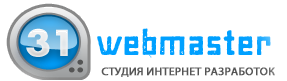 webmaster31.ru